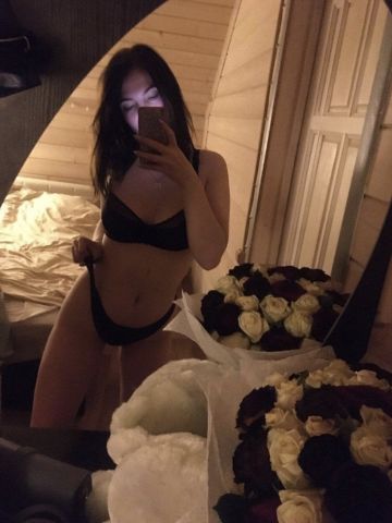 Азалия